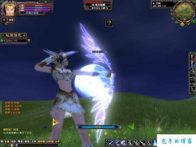 探索完美国际网游sfss现在的魅力 第2张 探索完美国际网游sfss现在的魅力 第2张