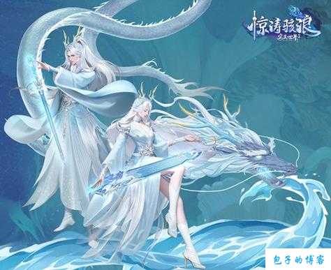 2021完美国际网游SF什么职业吃香 第2张