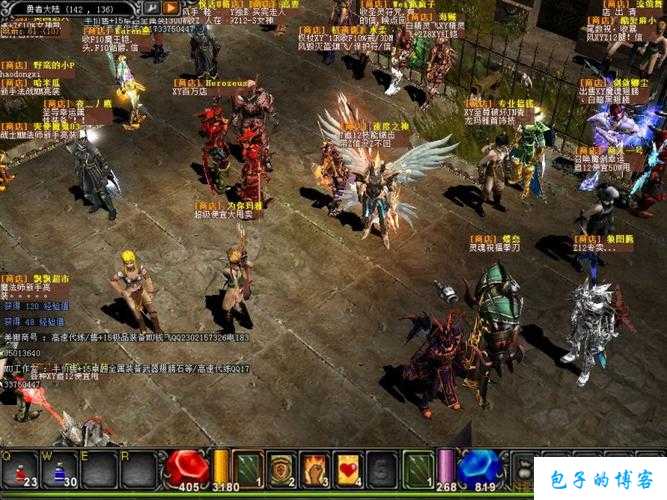 奇迹mu技术,奇迹MU：突破技术限制 第1张