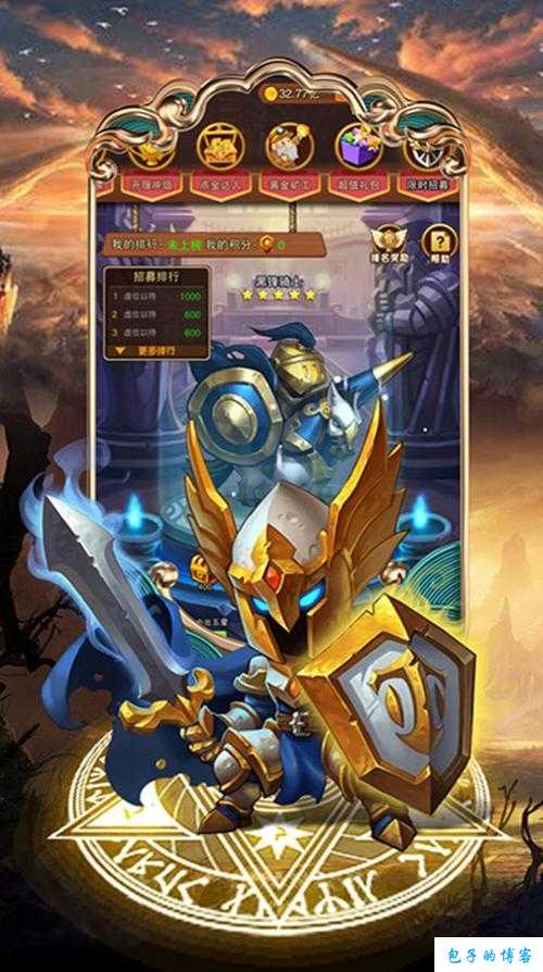 魔兽世界玩法的手游叫什么名字来着啊,最受欢迎的魔幻手游! 第2张 魔兽世界玩法的手游叫什么名字来着啊,最受欢迎的魔幻手游! 第2张