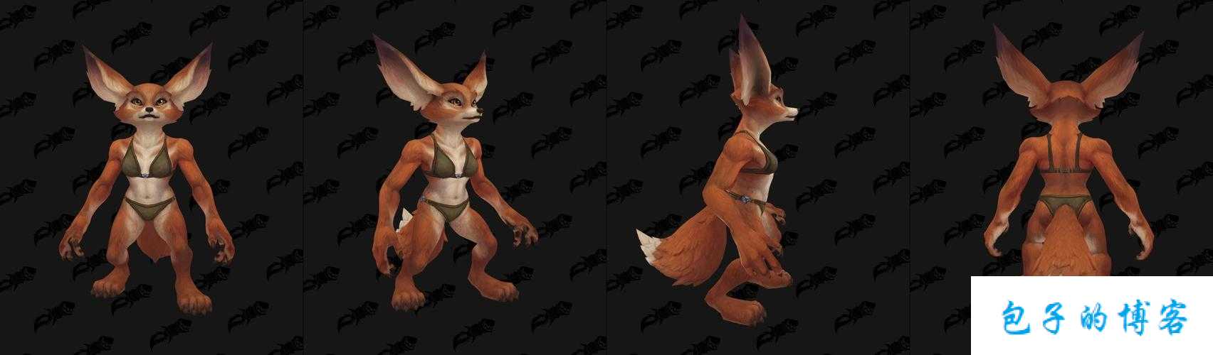 魔兽世界种族狐人适合职业,狐人最适合的职业选择! 第2张 魔兽世界种族狐人适合职业,狐人最适合的职业选择! 第2张