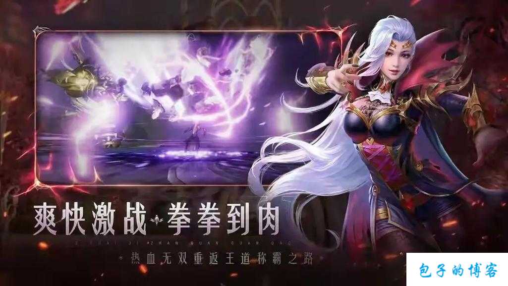 魔域新区酒店隔离攻略视频,魔域新区酒店隔离攻略全程视频 第1张 魔域新区酒店隔离攻略视频,魔域新区酒店隔离攻略全程视频 第1张