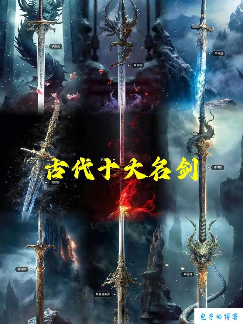 《轩辕传世》网游SF版:世界战力要求多少?揭秘顶级玩家的秘密武器 第2张 《轩辕传世》网游SF版:世界战力要求多少?揭秘顶级玩家的秘密武器 第2张