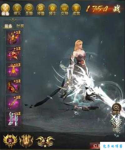 魔域攻略平民战士攻略,平民战士的魔域攻略 第1张