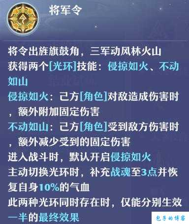 探秘诛仙端游sf法宝任务大全2022最新 第1张 探秘诛仙端游sf法宝任务大全2022最新 第1张