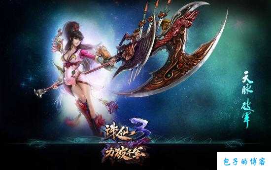 《探寻诛仙端游sf手游中的顶尖职业,谁才是最强者?》 第2张 《探寻诛仙端游sf手游中的顶尖职业,谁才是最强者?》 第2张