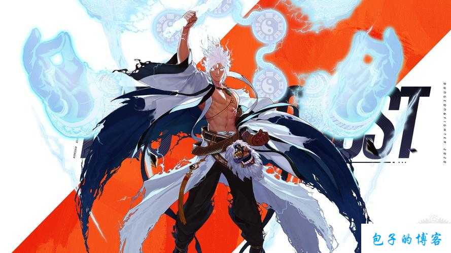 dnf与勇士职业瞎子(瞎子玩转DNF勇士职业！) 第2张