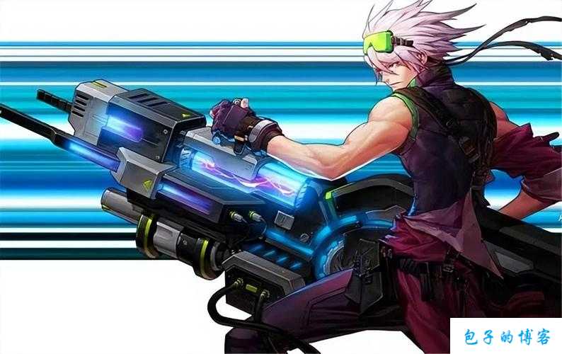 dnf枪炮师最新职业(枪炮师重装上阵) 第1张