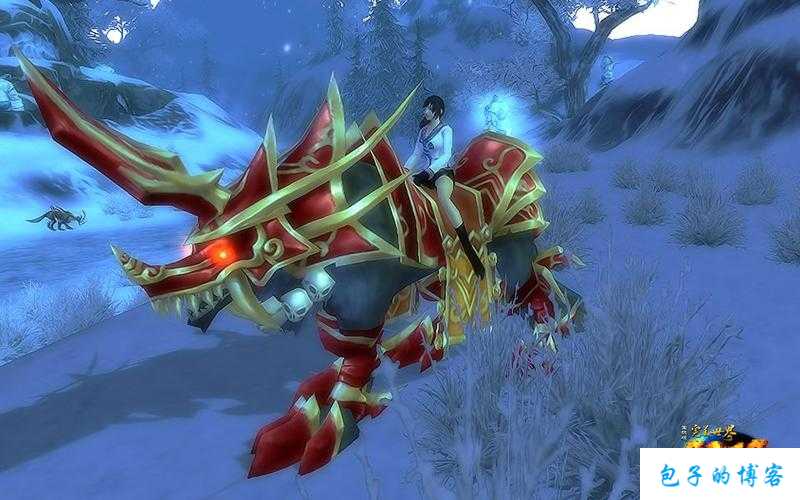 探寻完美国际网游SF版的独特魅力——狼坐骑的狂野之旅 第2张