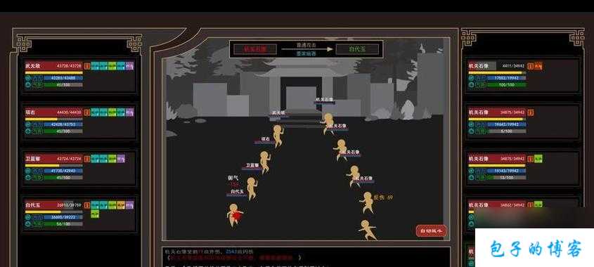 《诛仙端游SF2021年5月大更新：探秘全新江湖，重燃修仙热情》 第2张