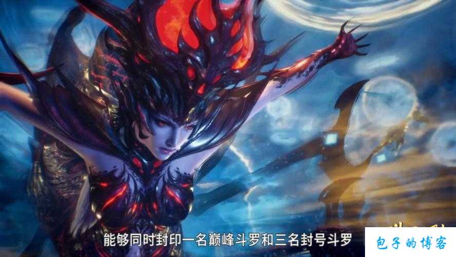 奇迹 debuff：摧毁你的商机 第1张
