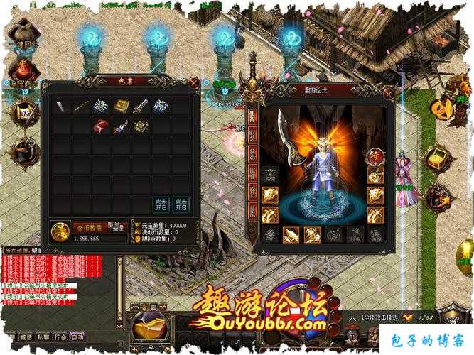 决战传奇单职业1123版,1123版传奇单职业大战! 第2张 决战传奇单职业1123版,1123版传奇单职业大战! 第2张