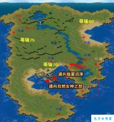 魔域攻略：探索1488737Z空间 第1张