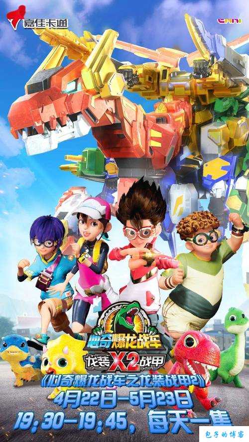 全民奇迹2职业加点攻略,全奇2职业点数有效分配攻略 第2张 全民奇迹2职业加点攻略,全奇2职业点数有效分配攻略 第2张