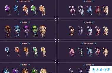 dnf副职业卡怎么合(DNF卡合副职业，操作方法分享) 第1张