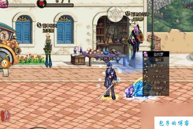 dnf副职业卡怎么合(DNF卡合副职业，操作方法分享) 第2张