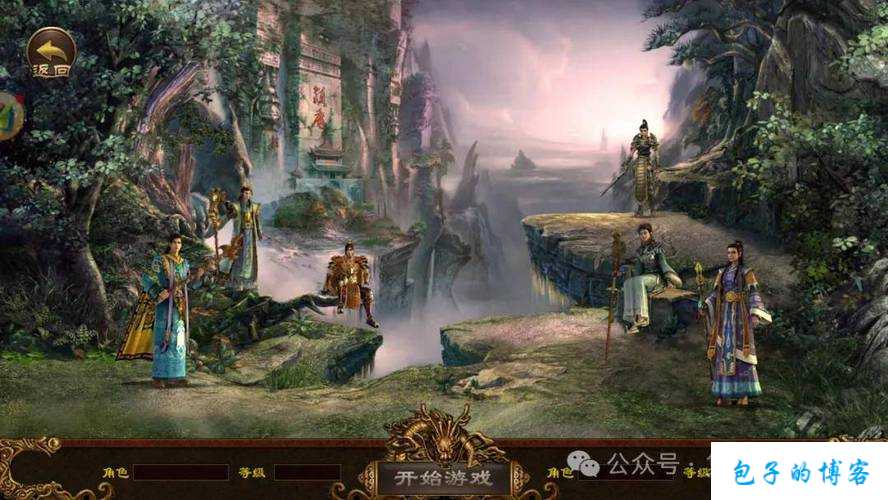 《探秘传世网游SF世界:攻略新手教程》 第2张 《探秘传世网游SF世界:攻略新手教程》 第2张