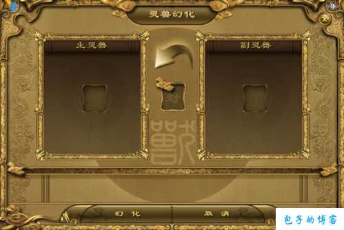 探寻传世网游SF技术的魅力大对话框 第1张