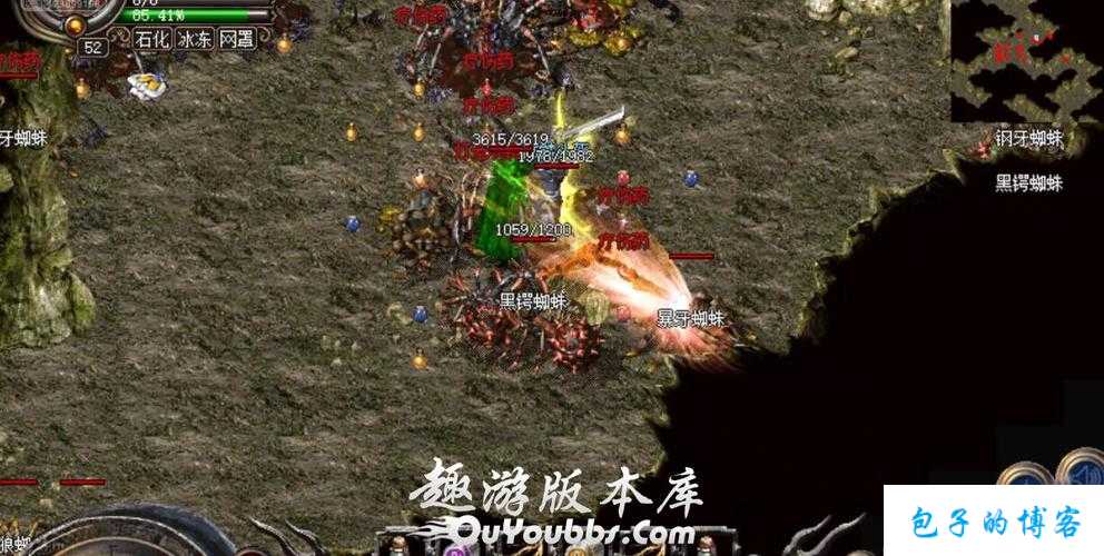 传奇sf魔兽多职业版本-传奇魔兽SF多职全覆盖版本