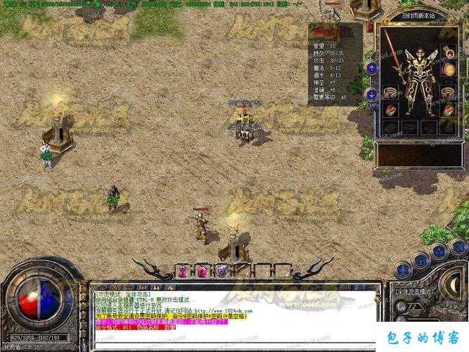 传奇sf魔兽多职业版本-传奇魔兽SF多职全覆盖版本 第2张