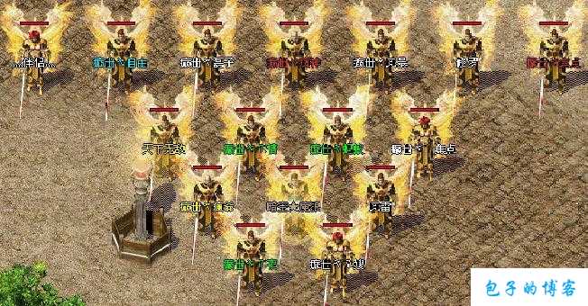 六职业传奇sf武僧版-武僧版职业传奇：燃烧战火 第2张