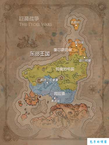 魔兽世界狂热遗族攻略图文,攻略魔兽世界狂热遗族，从零开始！! 第2张