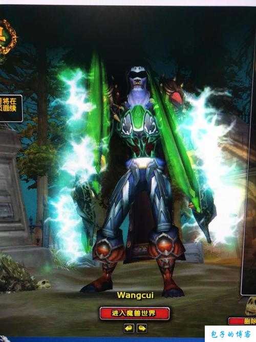 魔兽世界牛头双刀职业选择,打造最强战斗牛头-魔兽世界双刀精通! 第2张