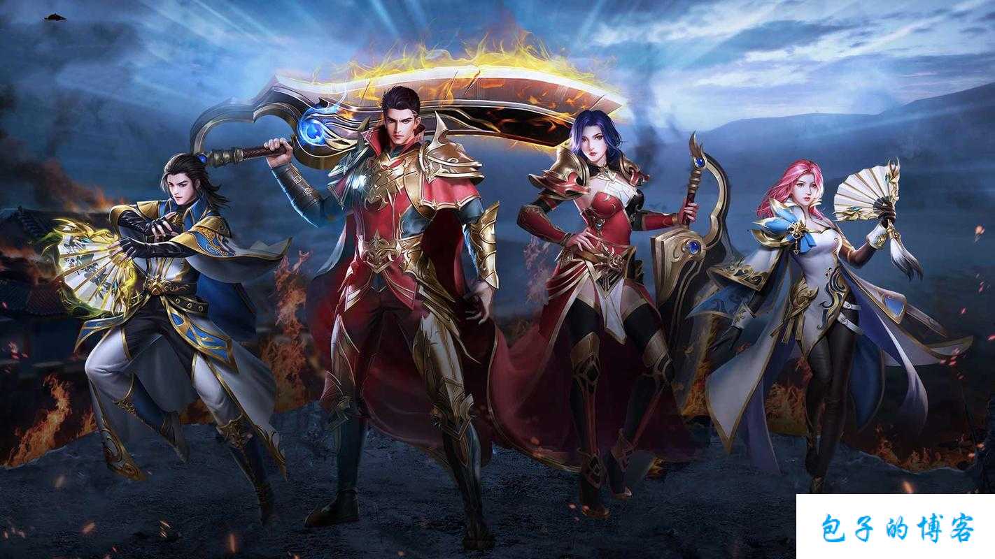 《最新一刀传世网游SF5个角色最佳职业搭配》 第2张