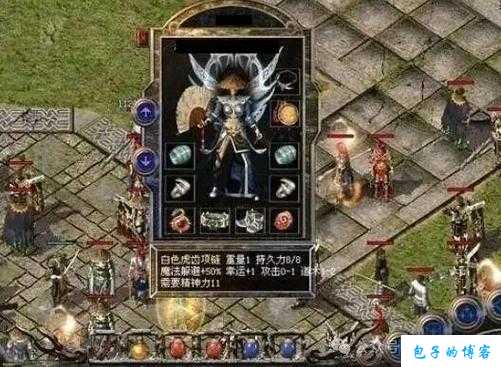 探寻明扬传世网游SF道士的精神力战法 第2张