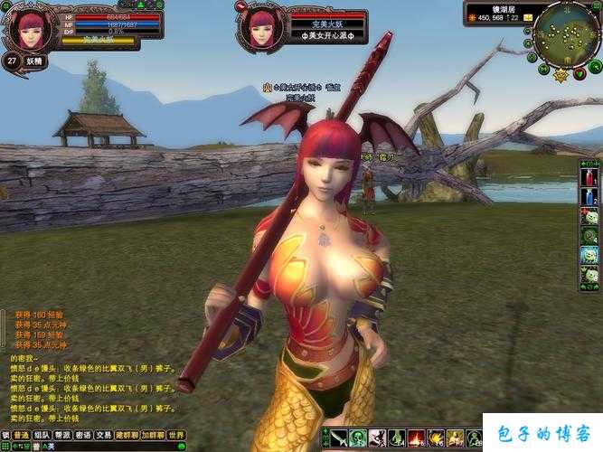 探寻完美国际网游SF神威区的无尽魅力 第1张