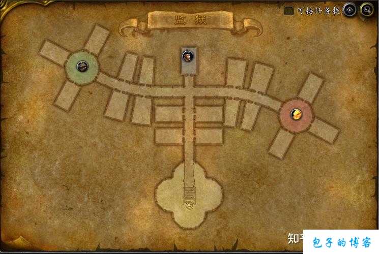 魔兽世界监狱攻略视频解说,攻略魔兽世界监狱实用技巧! 第1张 魔兽世界监狱攻略视频解说,攻略魔兽世界监狱实用技巧! 第1张