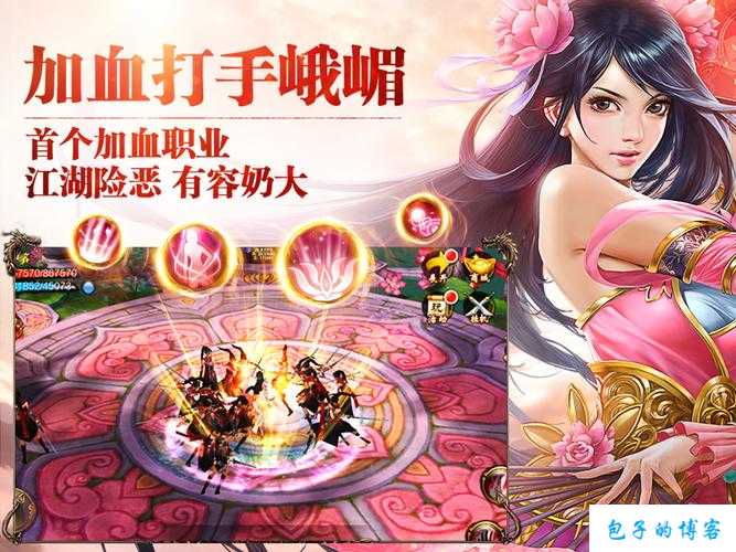 天龙八部游戏私开服发布网,原创精彩再现! 第2张 天龙八部游戏私开服发布网,原创精彩再现! 第2张