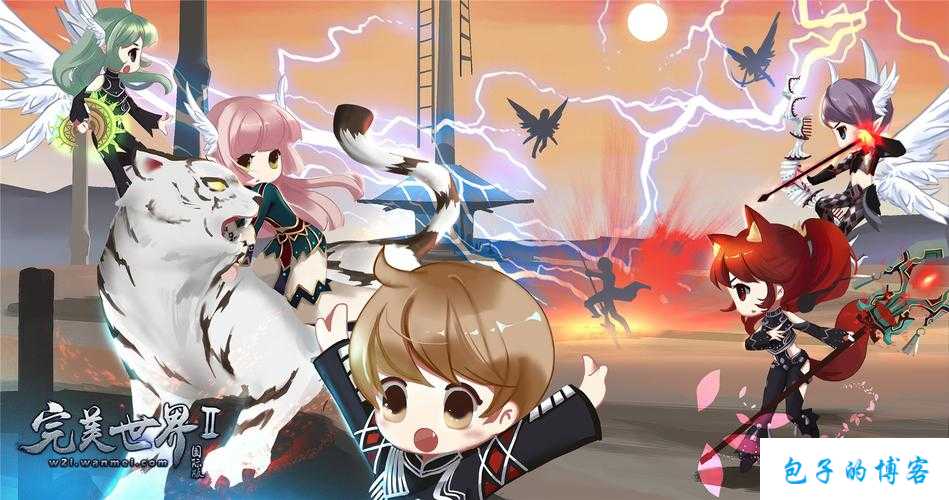 《探秘完美国际网游：寻找宠物驯服技能书的秘密之旅》 第2张