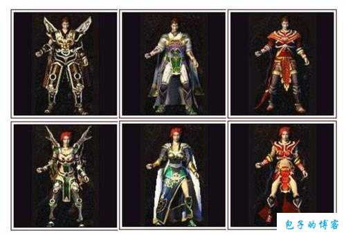 六职业176传奇,176传奇中的六大职业