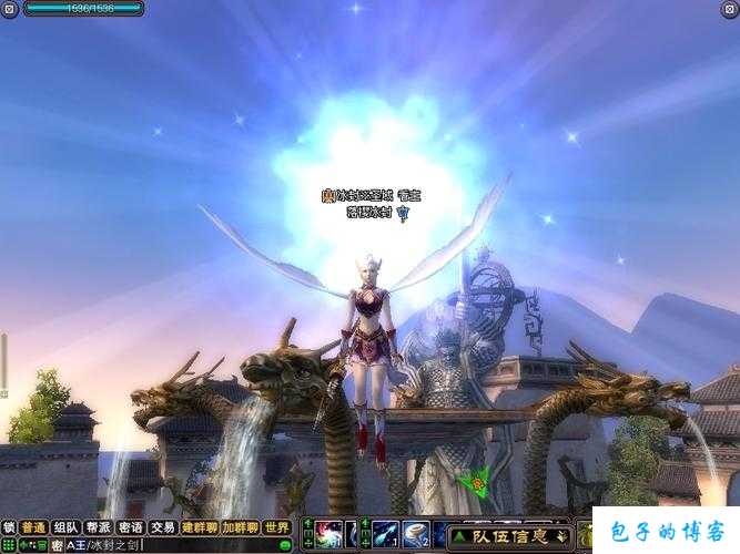 探寻完美国际网游SFCG的宣传之道 第2张 探寻完美国际网游SFCG的宣传之道 第2张