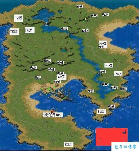 魔域新区酒店攻略视频分享 第2张