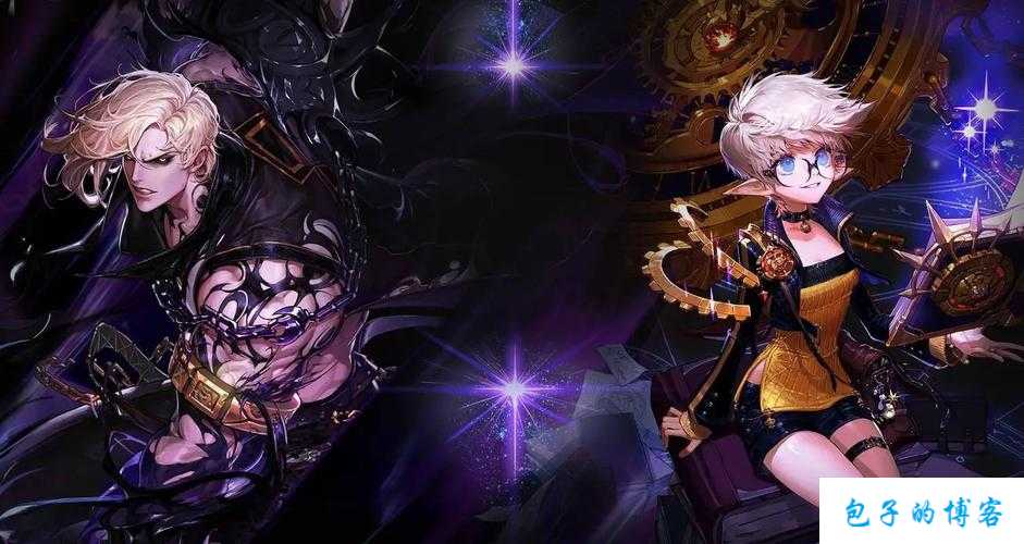 dnf那些职业吃护士(DNF职业中哪些可以享受护士福利？) 第1张