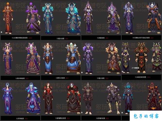 魔兽世界猎人和法师哪个简单些,比较魔兽世界猎人和法师能力的方式! 第2张