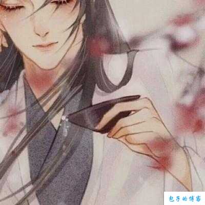 儒雅有仙气的古典男子风采图片 第2张