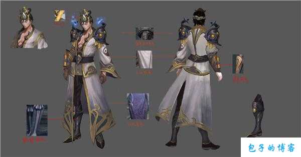 传奇道士搭配什么职业好打 第2张 传奇道士搭配什么职业好打 第2张