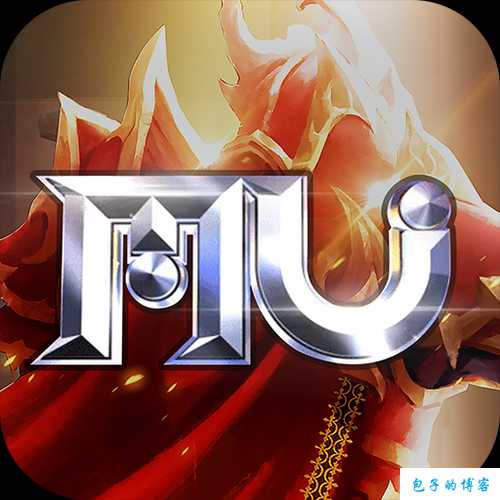 奇迹MU手机版正版官网下载 第1张 奇迹MU手机版正版官网下载 第1张