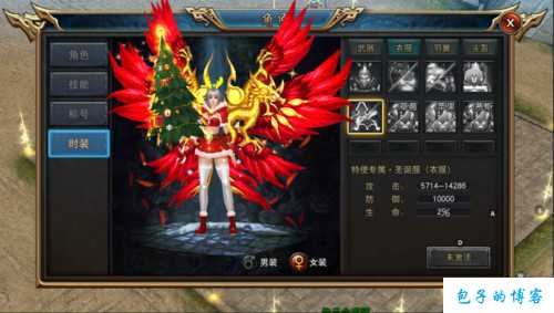 光柱单职业传奇sf新区-光柱传奇：单职业新区火爆开启