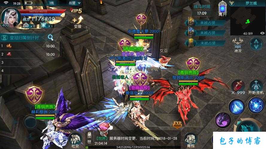 奇迹MU手游：玩转欢乐冒险 第1张