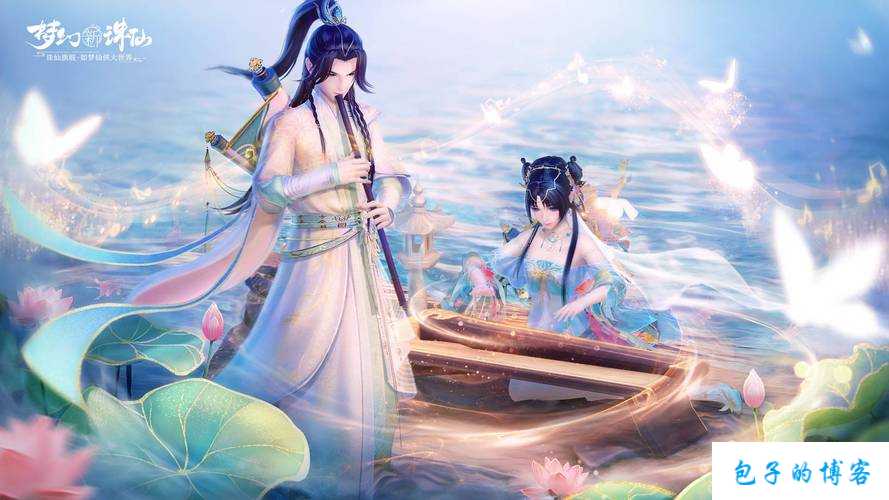 《探秘新诛仙端游：玩转财富之道》 第2张