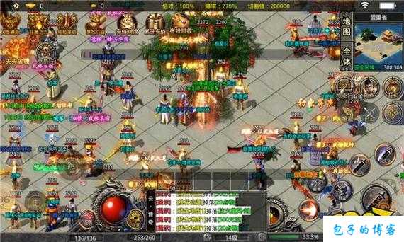 16职业传奇好玩吗,经典的16个职业传奇游戏，你玩过了吗？ 第1张