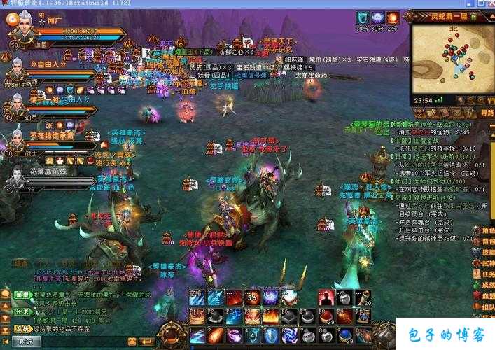 《探寻轩辕传世网游SF地大全：打造你的奇幻冒险之旅》 第1张