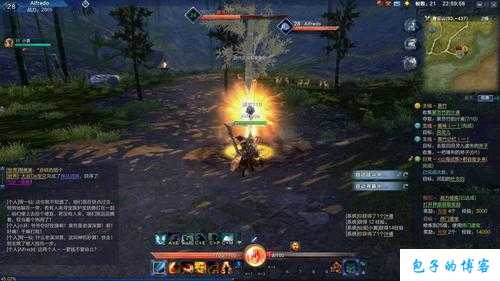 《诛仙端游SF叁3.3单人通关：探秘无尽仙侠世界》 第1张