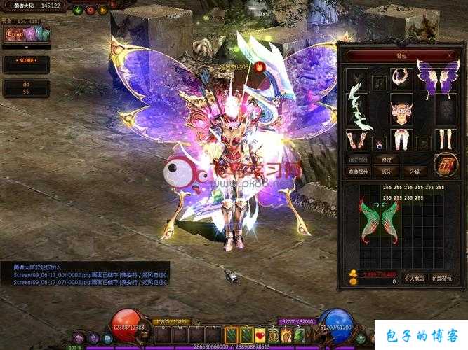 奇迹MU单机版破解版无限钻石,奇迹MU破解版无限钻石限时狂欢 第2张