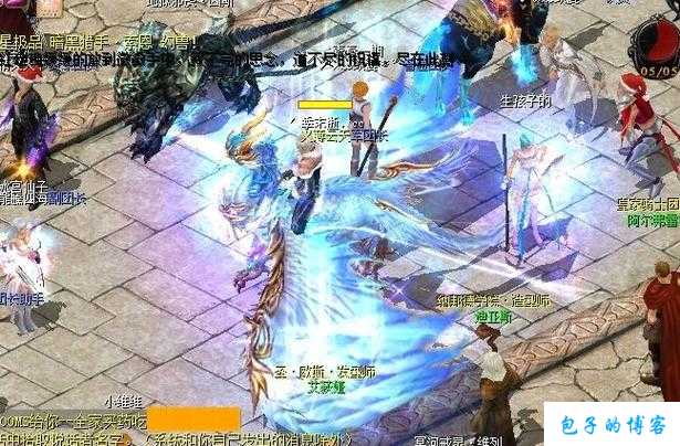 魔域攻略:射手坐骑获取方法 第2张 魔域攻略:射手坐骑获取方法 第2张