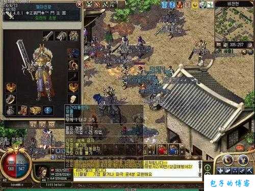 传奇韩服玩什么职业,韩服传奇角色最佳选择 第2张 传奇韩服玩什么职业,韩服传奇角色最佳选择 第2张